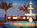 Hotel Toranj Kish