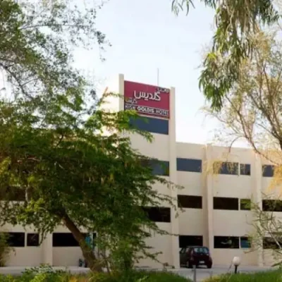 هتل گلدیس کیش
