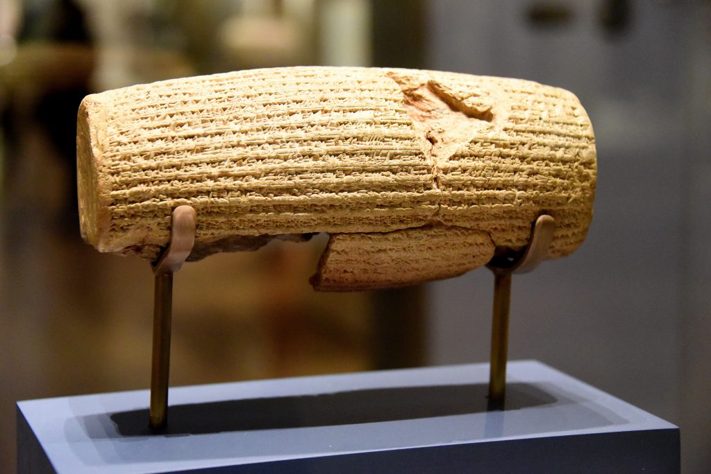 Cyrus Cylinder