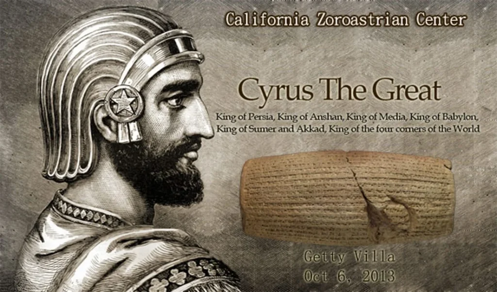who is cyrus the great