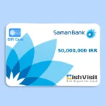 Saman Bank Gift Card