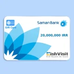 Saman Bank Gift Card