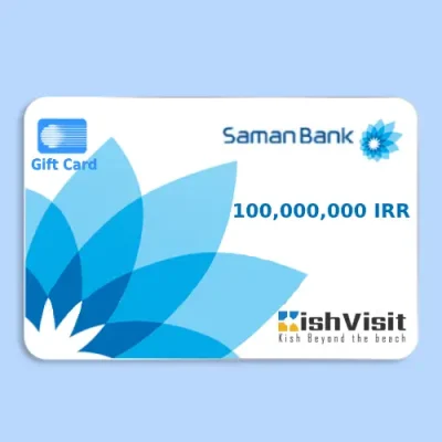 Saman Bank Gift Card